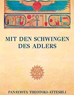 Mit Den Schwingen Des Alders