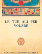 Le Tue Ali Per Volare