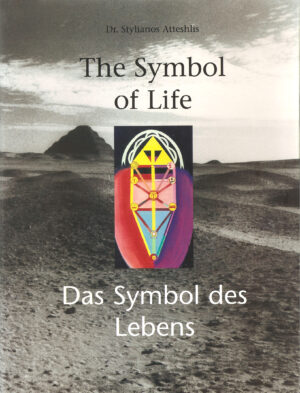 Das Symbol Des Lebens by Daskalos