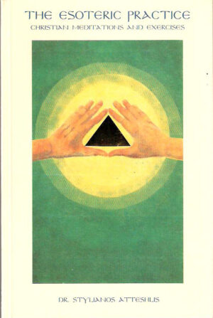 Esoteric Practices PDF by Dr. Stylianos Atteshlis ( ENGLISH)